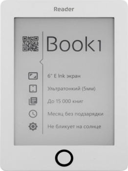 PocketBook Reader Book 1 White PocketBook Reader Book 1 White